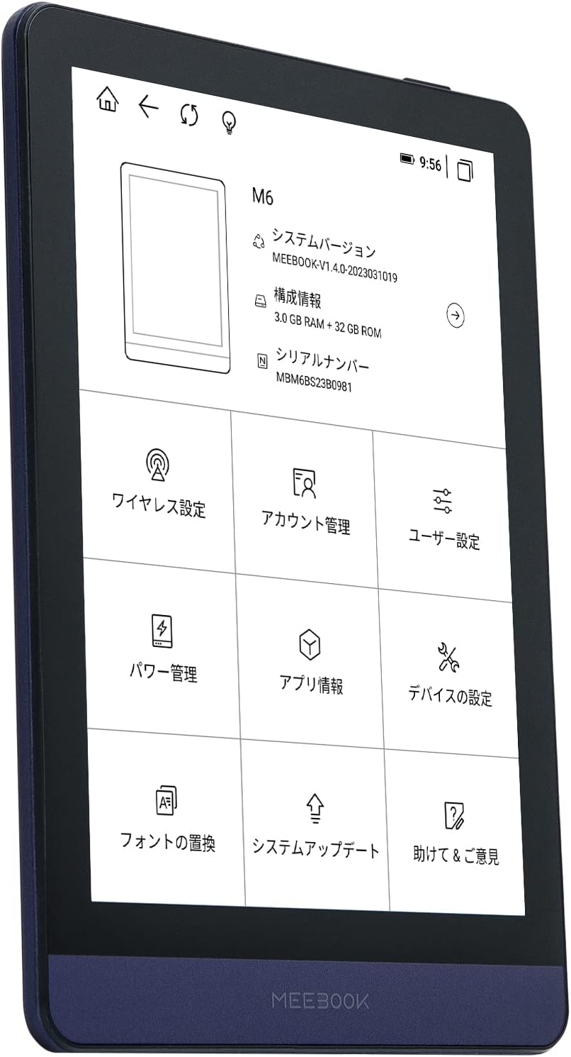 LIKEBOOK(Meebook) 6インチEink電子書籍リーダー[M6], ポケットサイズ+クアッドコア1.8 Ghzプロセッサ + 3GB RAM+ 32GB 内部ストレージ、Android 11、Wifi、Blutooth、Micro SDカードスロット【電子書籍リーダー本体+ オリジナルレザーケース】