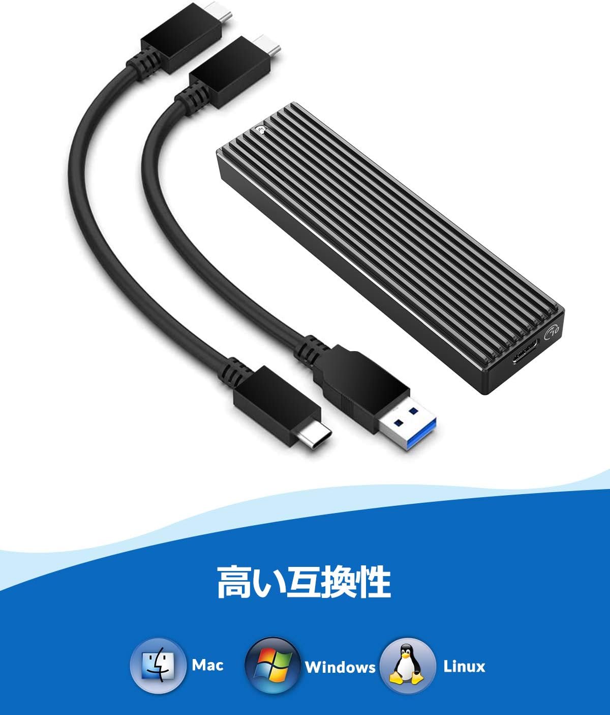 ORICO M.2 SSDケース USB-C to NVMe M-Key/B&M Key（Nvmeのみ）に対応 USB 3.1 Gen2 –  1588通販