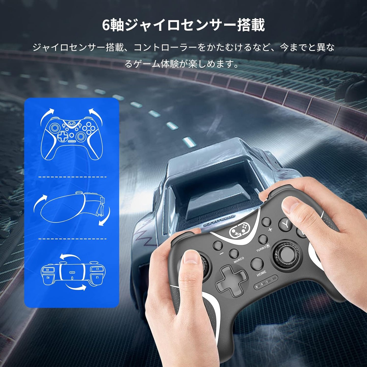 Switch コントローラー 2023新 スイッチ プロコン 自動連射/連射