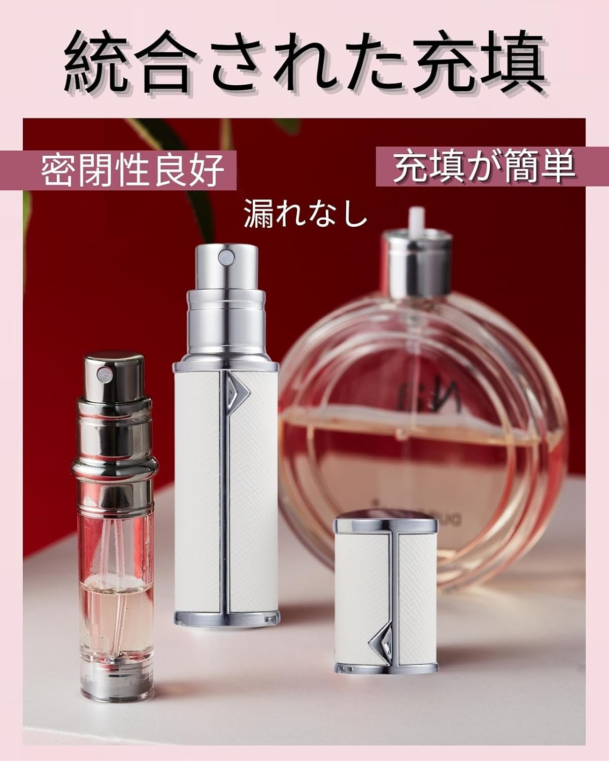 アトマイザー 香水 旅行 詰め替え容器 香水 噴霧器 ボトル 5ml - その他