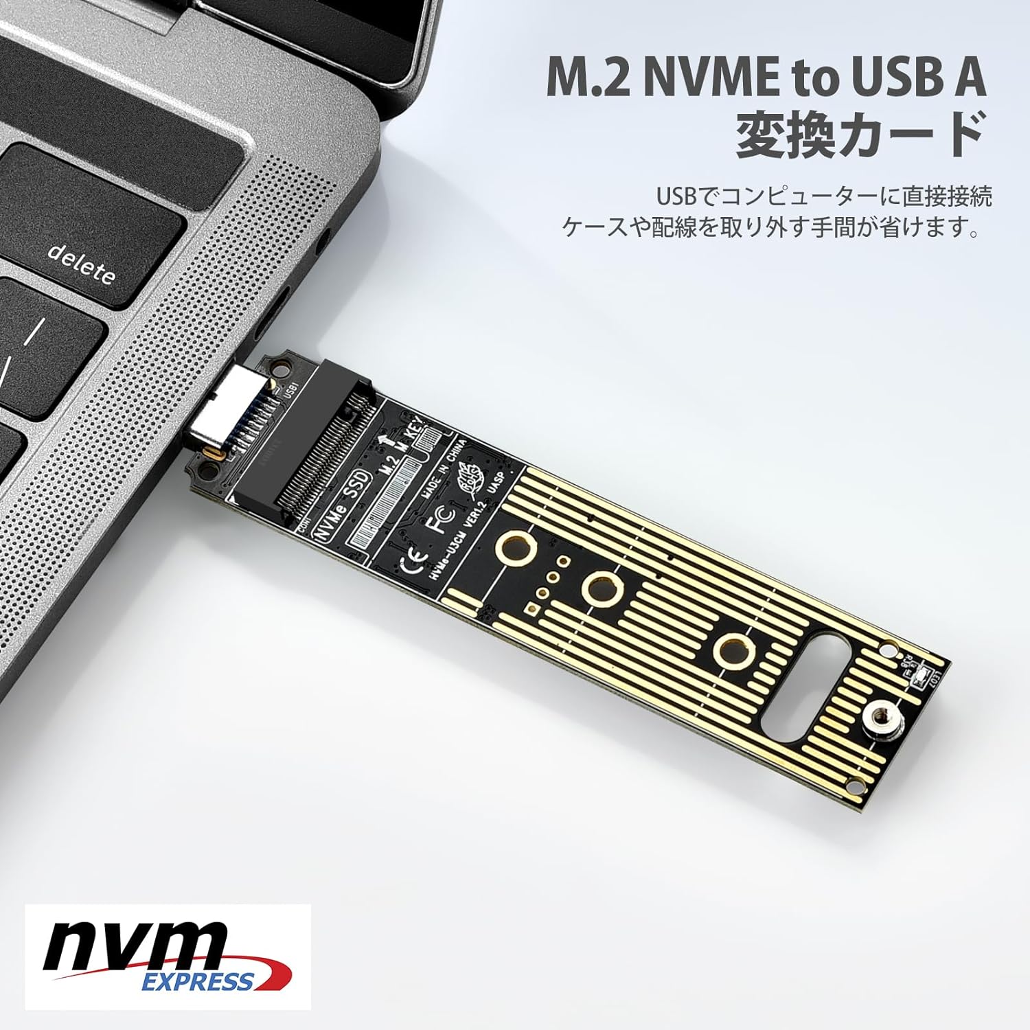 ELUTENG M.2 USB 変換アダプタ NVME/PCIE 対応 USB3.1 Gen2 10Gbps USB3.0 USB2.0 –  1588通販