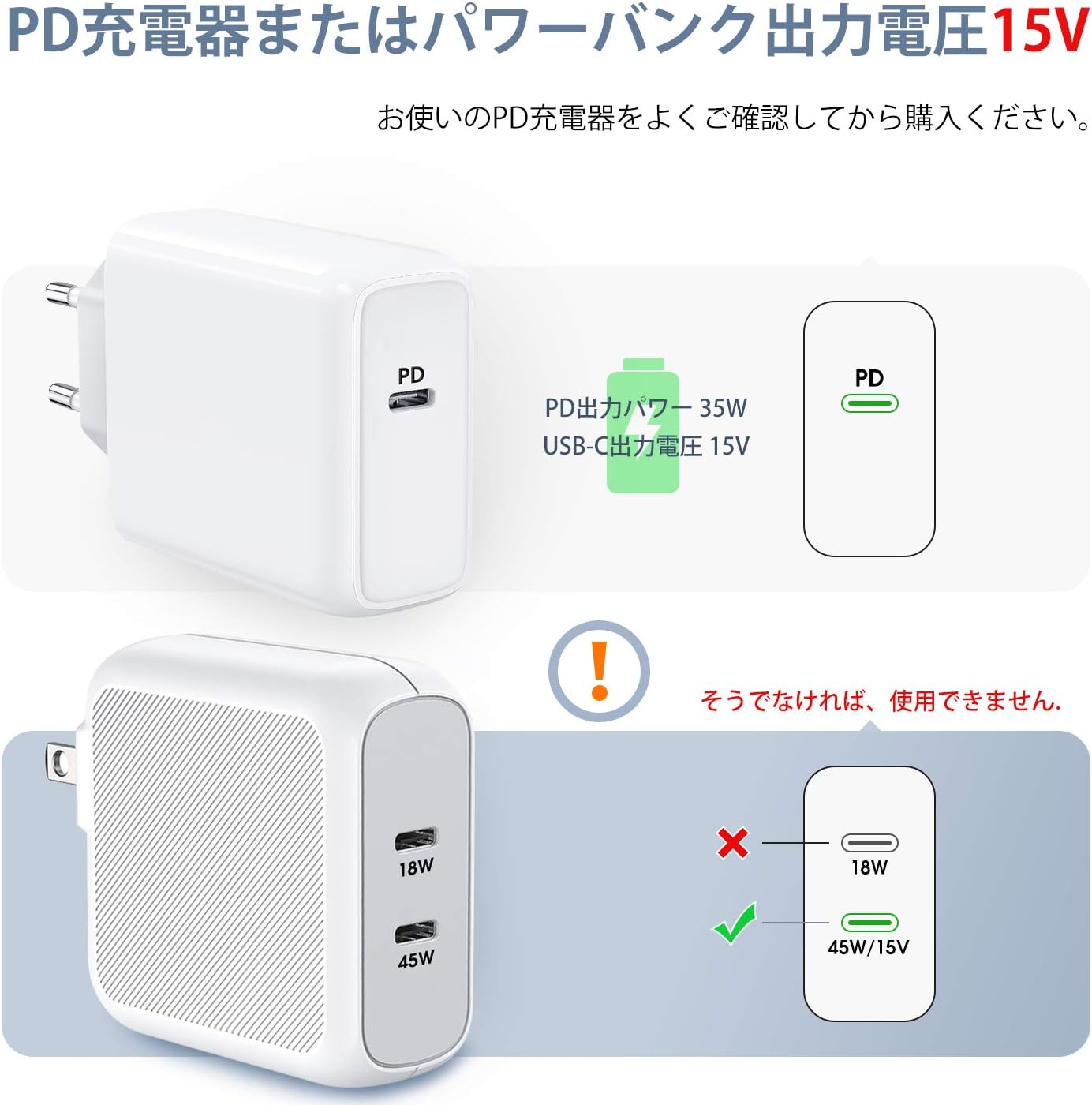 aceyoon Surface 用 USB-C 充電ケーブル 0.2m 3A サーフェス PD 急速