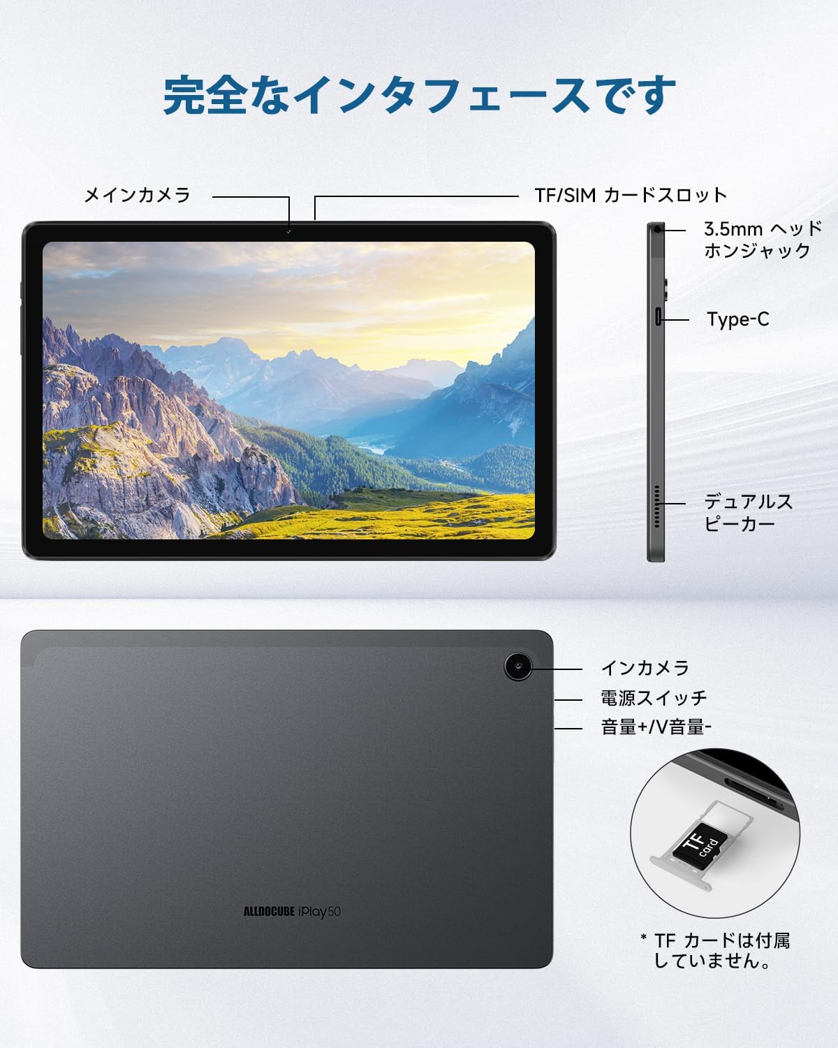 ALLDOCUBE タブレット iPlay 50 Pro Max Helio G99 8コアCPU 2000×1200