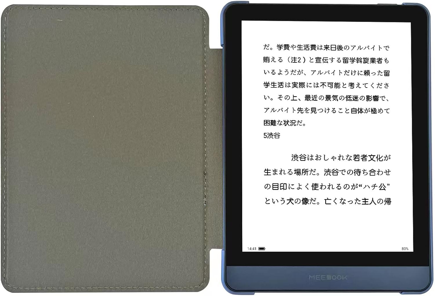 2023 Meebook (likebook) M6, 6インチ e-ink電子書籍リーダー+ポケット