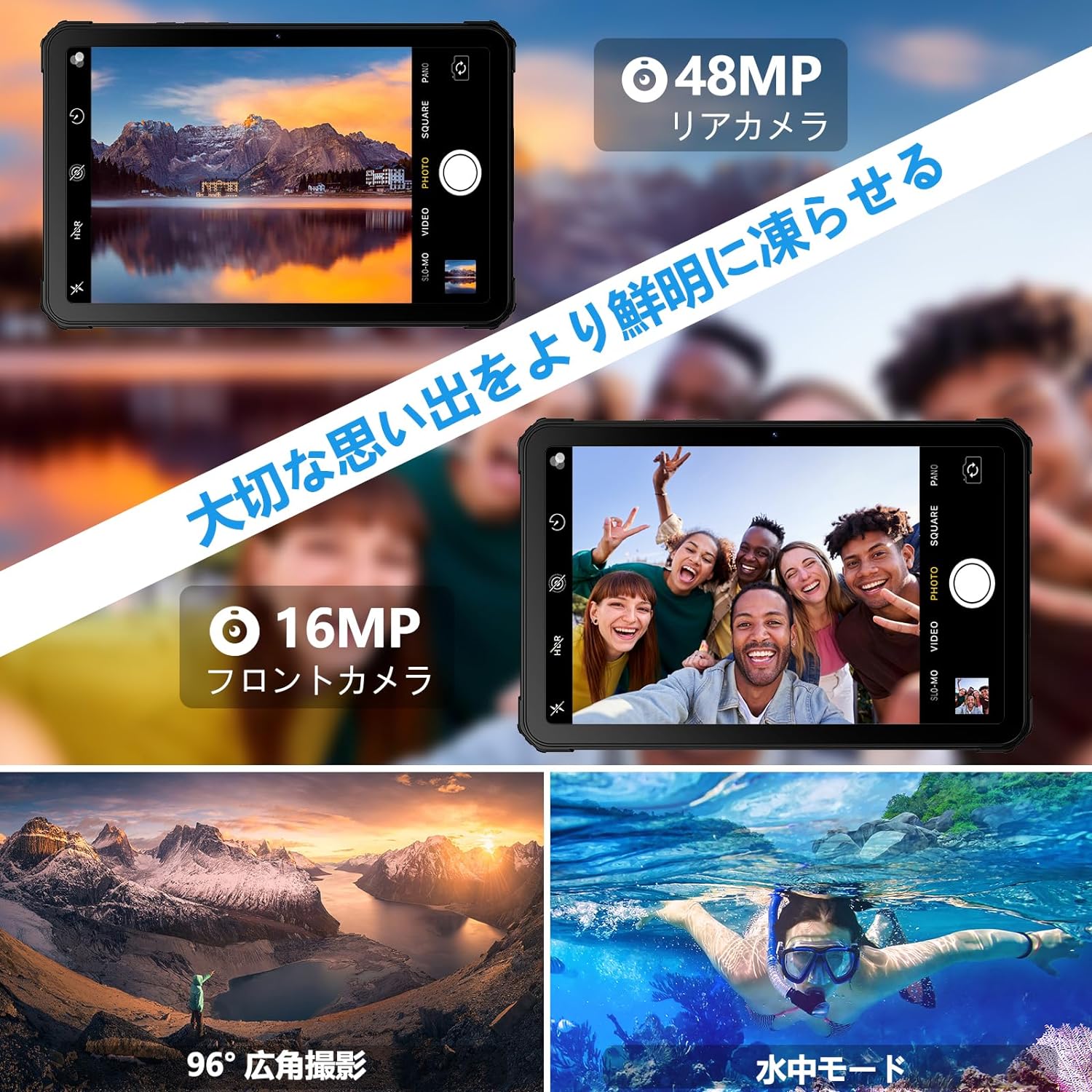 【2023新登場Android 13タブレット】FOSSIBOT DT1 防水タブレット10インチ SIM+WIFI  16GBRAM+256GBROM+1TB拡張 2Kディスプレイ 1200*2000フルHD 8コア11000mAhバッテリー 48MP+16MPカメラ  ...