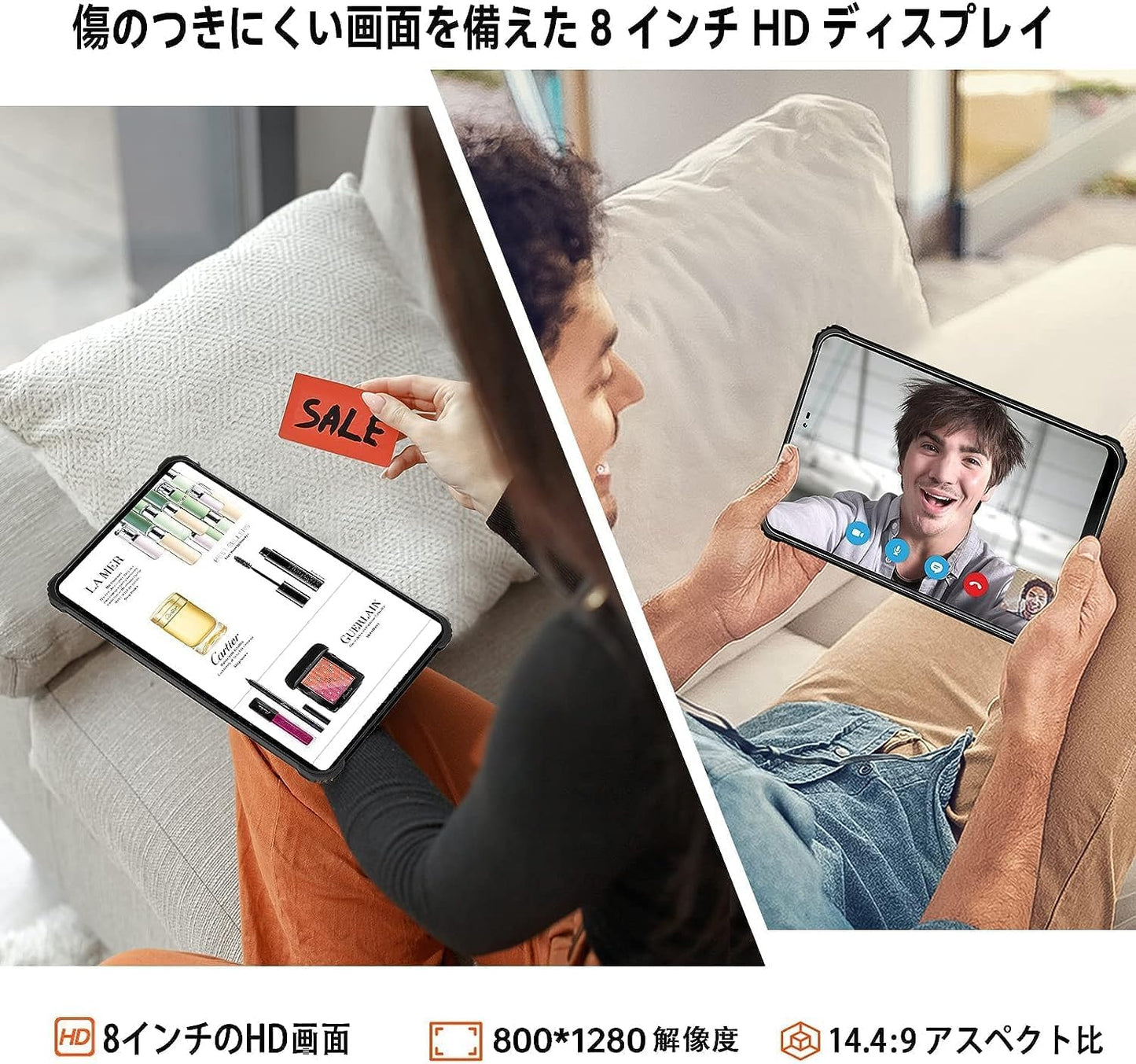 RT3 防水タブレット Android12 タブレット防水防塵耐衝撃タブレットPC 7GB RAM&64GB ROM (1T まで拡張可能)  8コアプロセッサ Helio P22 5150mAh 大容量バッテリー 8 インチ高精細 IPS 画面 16MP+8MP高精細カメラの顔面ロック解除  デュアル ...