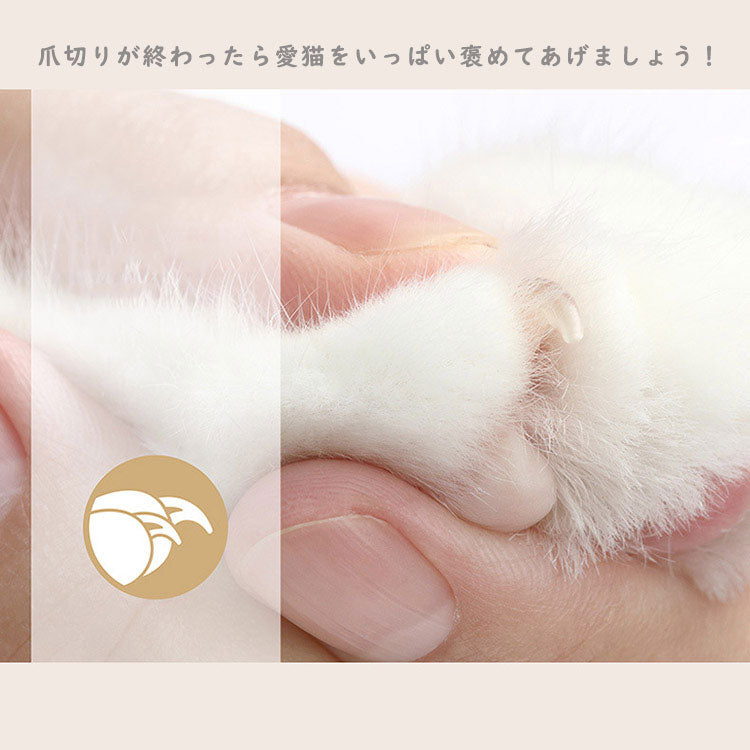 爪切り ペット ネイルトリマー ペット爪切り 犬用 猫用 つめ切り ペット用 爪やすり ネイルケア 爪トリマー 爪磨き ネコ ペット用品  ヤスリ 安全 はさみ 中小型犬 ギロチンタイプ 爪とぎ つめきり 深爪防止 小型犬爪グラインダー 爪トリマー