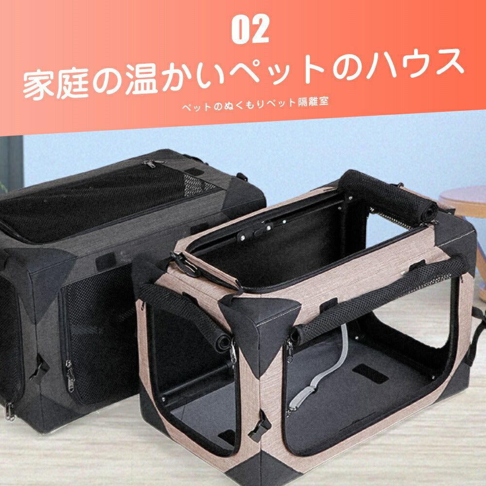 【期間限定15％OFFクーポン】 ポータブル 犬小屋 ソフトサークル 小中大型犬 外泊 車用  犬猫兼用 持ち手付き ペットケージ ポータブル 外泊 車用 折りたたみ ペット 犬小屋 室内 ゲージ アウトドア 大型犬 ペットハウス 小動物 メッシュサークル ドッグ 屋内用 キャット旅行