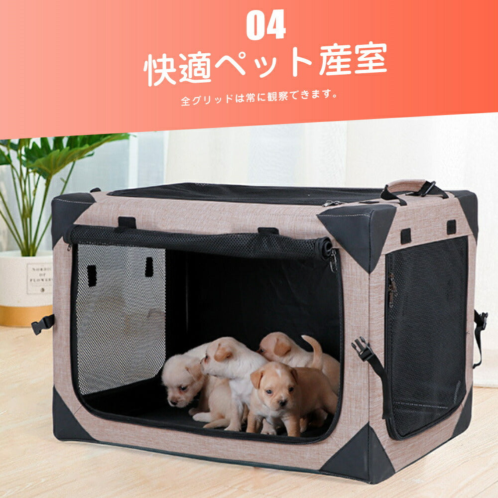 【期間限定15％OFFクーポン】 ポータブル 犬小屋 ソフトサークル 小中大型犬 外泊 車用  犬猫兼用 持ち手付き ペットケージ ポータブル 外泊 車用 折りたたみ ペット 室内 ゲージ アウトドア 大型犬 ペットハウス 小動物 メッシュサークル ドッグ 屋内用 キャット旅行