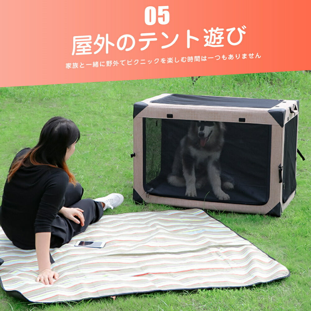 【期間限定15％OFFクーポン】 ポータブル 犬小屋 ソフトサークル 小中大型犬 外泊 車用  犬猫兼用 持ち手付き ペットケージ ポータブル 外泊 車用 折りたたみ ペット 犬小屋 室内 ゲージ アウトドア 大型犬 ペットハウス 小動物 メッシュサークル ドッグ 屋内用 キャット旅行