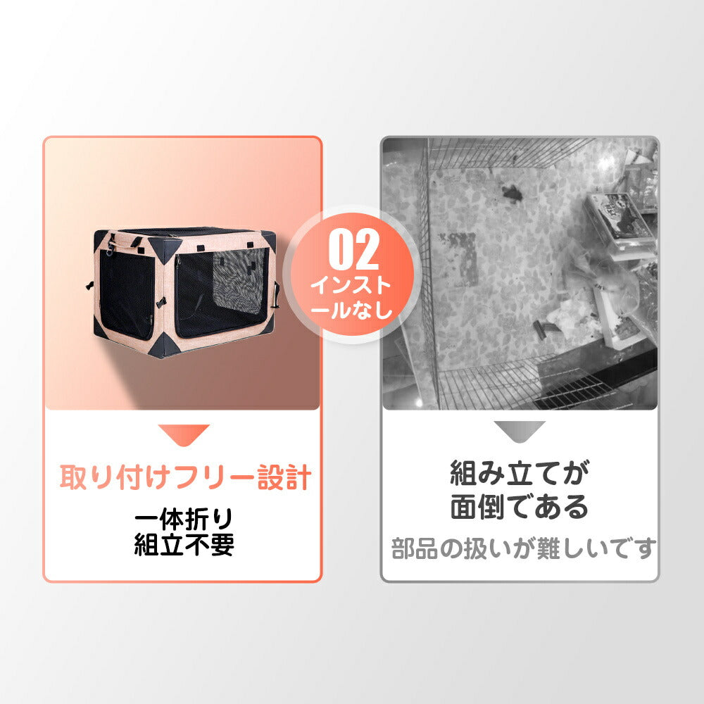 【期間限定15％OFFクーポン】 ポータブル 犬小屋 ソフトサークル 小中大型犬 外泊 車用  犬猫兼用 持ち手付き ペットケージ ポータブル 外泊 車用 折りたたみ ペット 室内 ゲージ アウトドア 大型犬 ペットハウス 小動物 メッシュサークル ドッグ 屋内用 キャット旅行