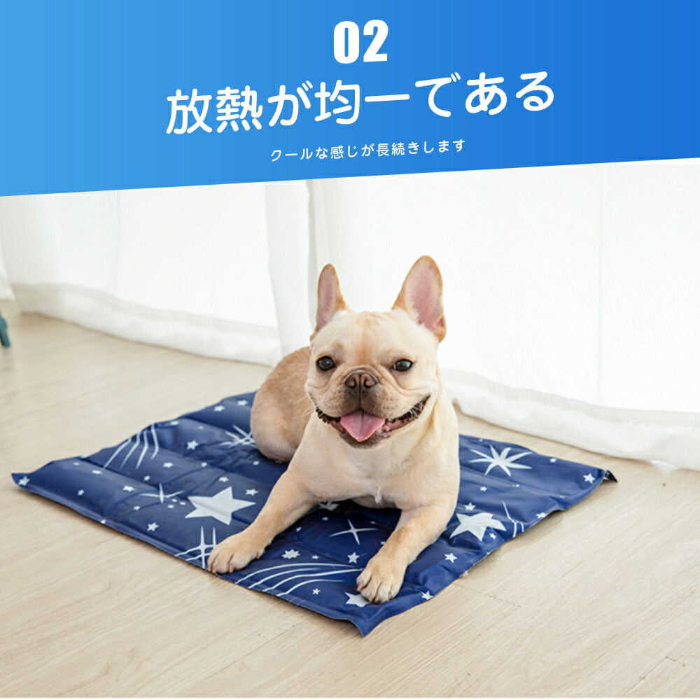 【期間限定15％OFFクーポン】 冷却マット ペット用 90cm×105cm ひんやり マット グッズ 冷感 ラグ ペット 犬 猫 冷感敷きパット 冷感シーツ 丸洗いOK ウォッシャブル 冷感マット ラグ 夏用 クールマット ペット用 冷たい ひんやりマット 熱中症対策 ペット