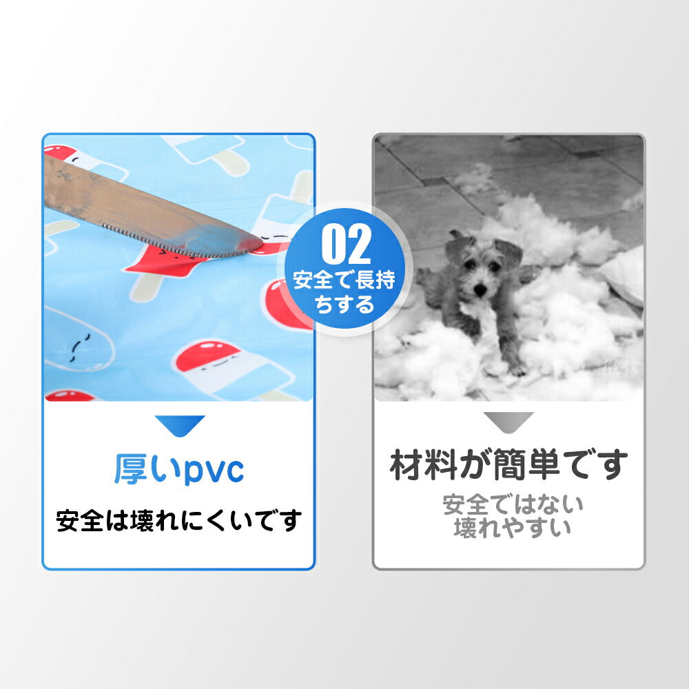 【期間限定15％OFFクーポン】 冷却マット ペット用 45cm×60cm ひんやり マット グッズ 冷感 ラグ ペット 犬 猫 冷感敷きパット 冷感シーツ 丸洗いOK ウォッシャブル 冷感マット ラグ 夏用 クールマット ペット用 冷たい ひんやりマット 熱中症対策 ペット