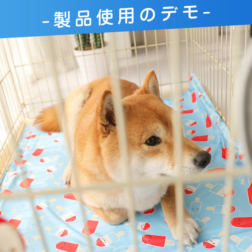 【期間限定15％OFFクーポン】 冷却マット ペット用 60cm×90cm ひんやり マット グッズ 冷感 ラグ ペット 犬 猫 冷感敷きパット 冷感シーツ 丸洗いOK ウォッシャブル 冷感マット ラグ 夏用 クールマット ペット用 冷たい ひんやりマット 熱中症対策 ペット