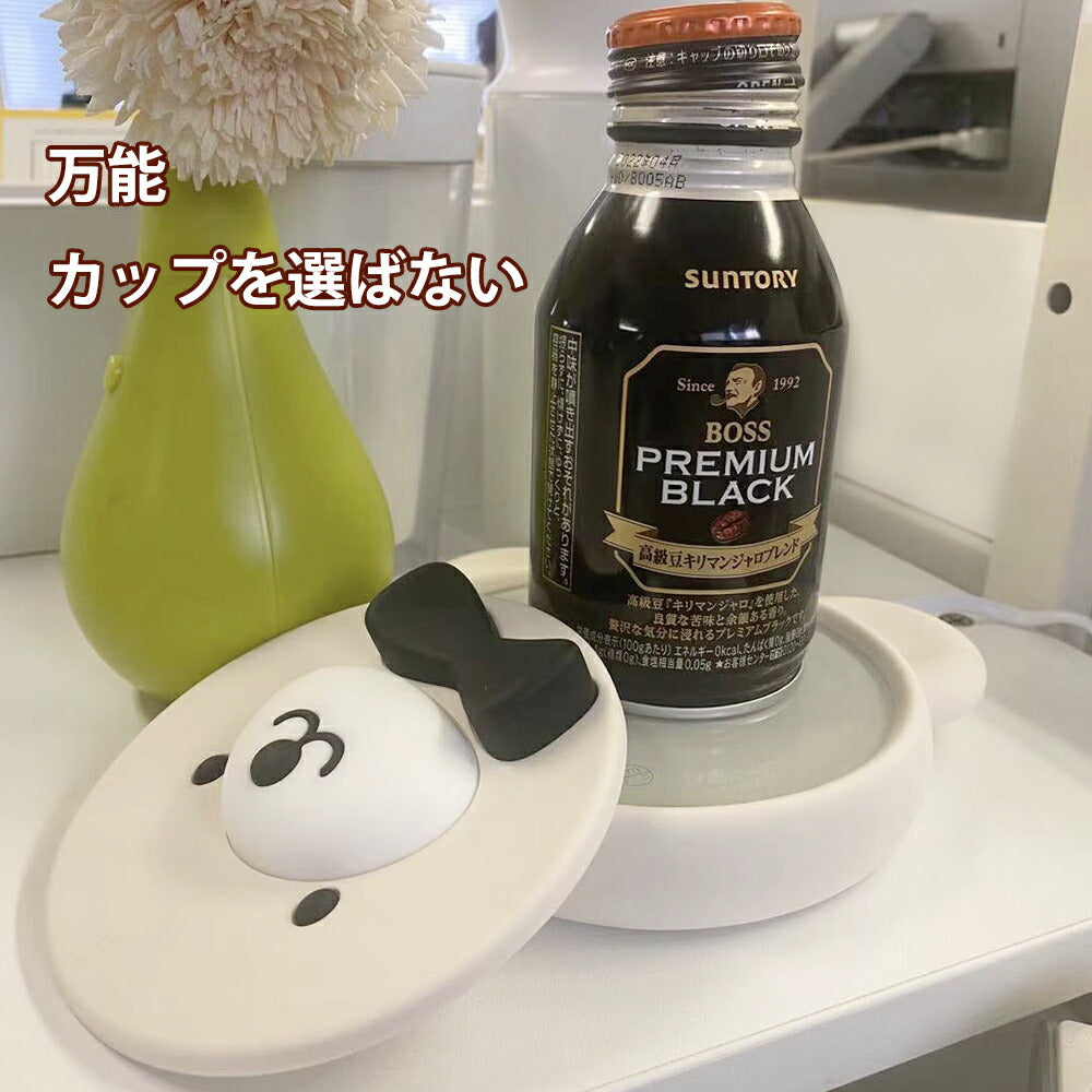 【お買い物マラソン】秋冬の寒さ対策 コーヒーマグウォーマー、オフィスウォーマー、電気飲料ウォーマー 水/ミルク/コーヒー/コーヒーファウンテンマグ 静音、断熱、耐水強化ガラス素材 過熱時の自動電源オフ 家庭/オフィスに不可欠 セット PSE安全承認済み