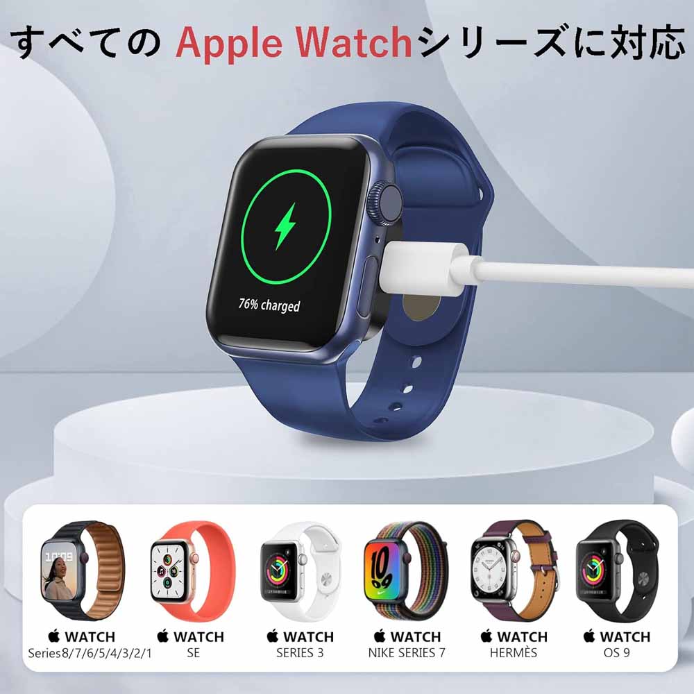 【お買い物マラソン】2 in 1 A-pple Watch 充電器 アップルウォッチ充電器 デュアル充電ポート搭載 急速充電 充電保護機能付き 軽量 繊細でスタイリッシュ 持ち運び便利 Apple Watch Ultra/SE Series 8/7/6/5/4/3/2/1/AirPods Pro第2世代に対応