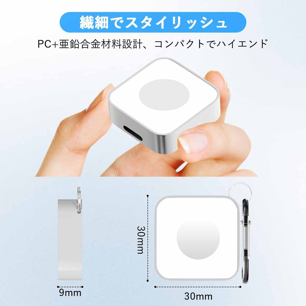 【お買い物マラソン】2 in 1 A-pple Watch 充電器 アップルウォッチ充電器 デュアル充電ポート搭載 急速充電 充電保護機能付き 軽量 繊細でスタイリッシュ 持ち運び便利 Apple Watch Ultra/SE Series 8/7/6/5/4/3/2/1/AirPods Pro第2世代に対応