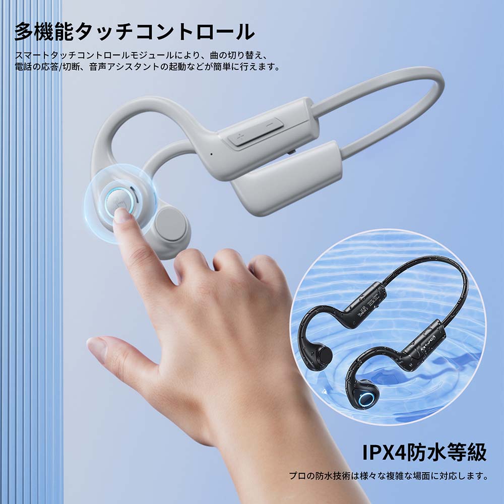 【お買い物マラソン】空気伝導イヤホン Bluetooth 5.3 耳を塞がないイヤホン 非 骨伝導イヤホン オープンイヤー イヤホン 無線 耳かけ式 ぶるーとぅーす ノイズキャンセリング 搭載 両耳 2台同時接続  ビジネス/通勤/通学/スポーツなどに適用 iPhone/Android適用